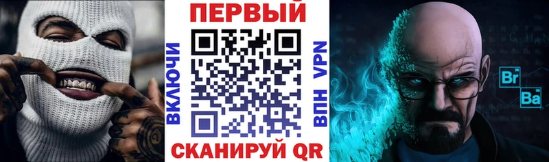 Amphetamine Розовый  Чернушка 