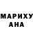 Ecstasy круглые Janna Seelig