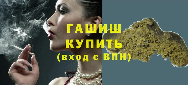 apvp Баксан
