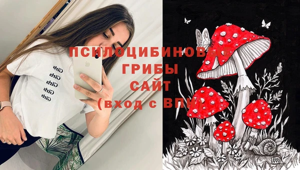 таблы Балабаново