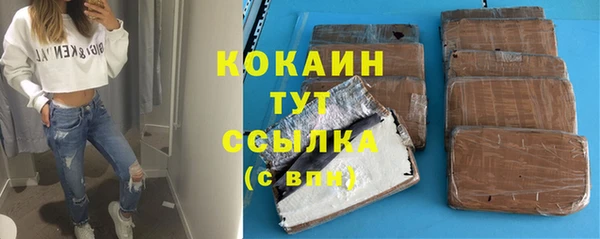 apvp Баксан