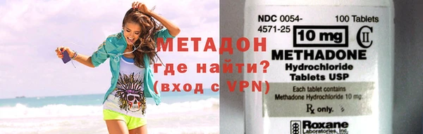 apvp Баксан