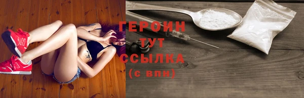 apvp Баксан
