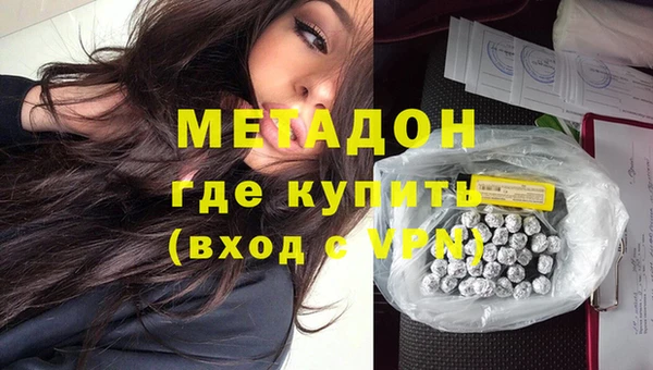 apvp Баксан
