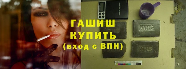 таблы Балабаново