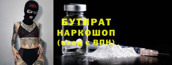 таблы Балабаново