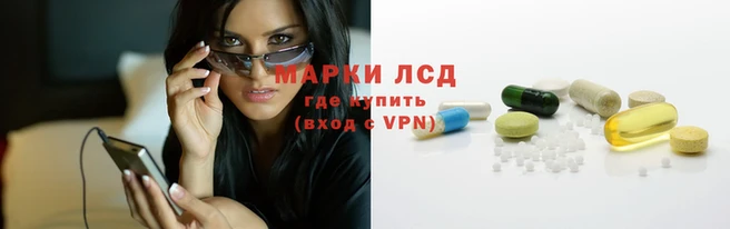 меф VHQ Аркадак