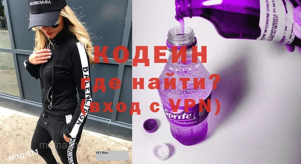 apvp Баксан