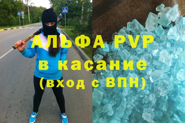 таблы Балабаново