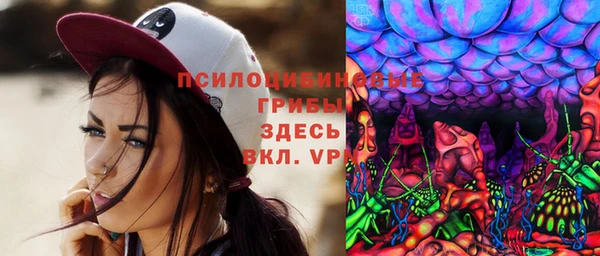 таблы Балабаново