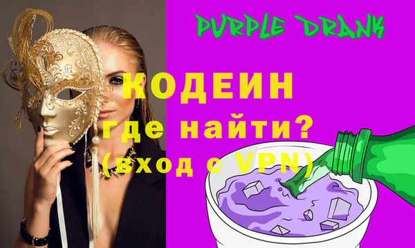 apvp Баксан
