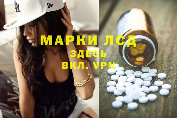 таблы Балабаново