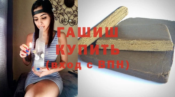 таблы Балабаново