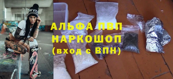 таблы Балабаново