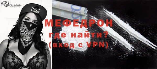 таблы Балабаново