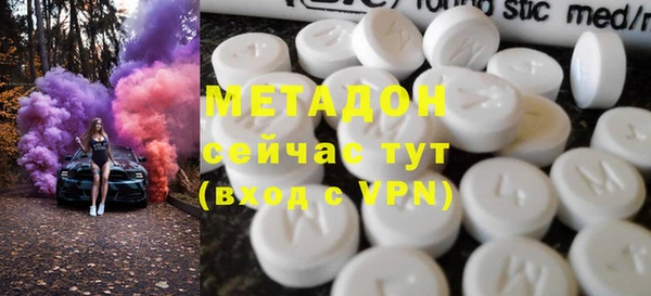 таблы Балабаново