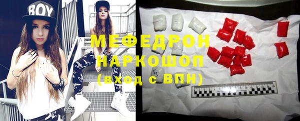 apvp Баксан