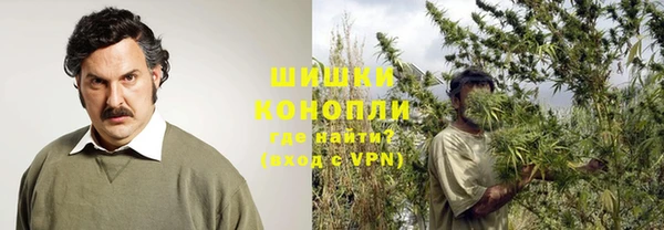 apvp Баксан