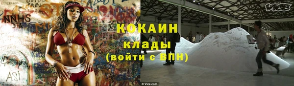 таблы Балабаново