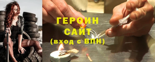 apvp Баксан