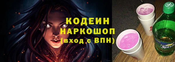 apvp Баксан