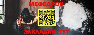 гашишное масло Заводоуковск
