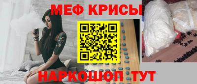 гашишное масло Заводоуковск