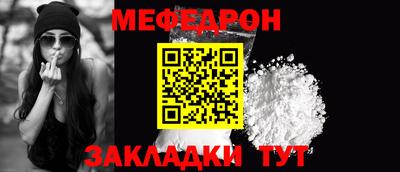 гашишное масло Заводоуковск