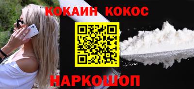 крисы Заволжье