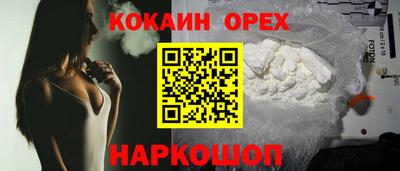 крисы Заволжье