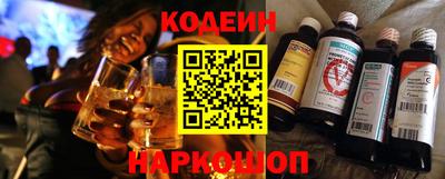 каннабис Жуковский