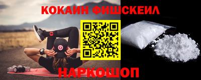 гашишное масло Заводоуковск
