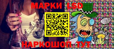 гашишное масло Заводоуковск