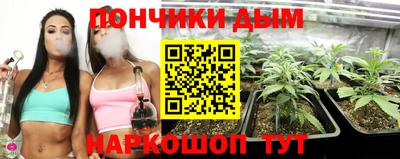 крисы Заволжье