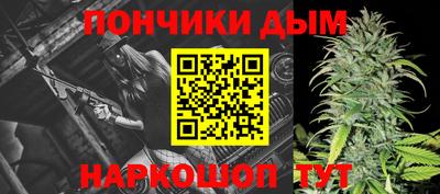 крисы Заволжье
