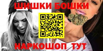 крисы Заволжье