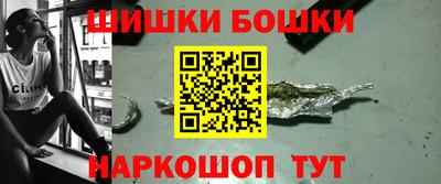 крисы Заволжье