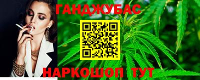 крисы Заволжье