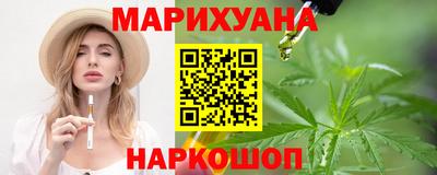крисы Заволжье