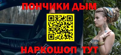 крисы Заволжье