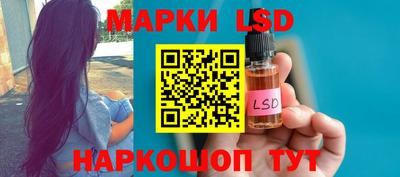 гашишное масло Заводоуковск