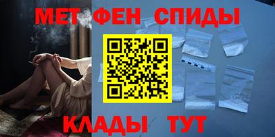 каннабис Жуковский