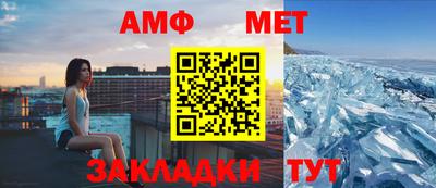 каннабис Жуковский