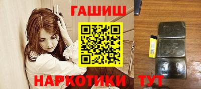 крисы Заволжье