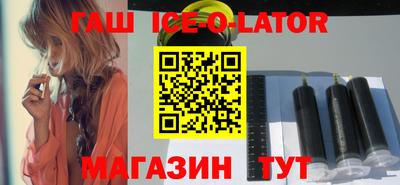 крисы Заволжье