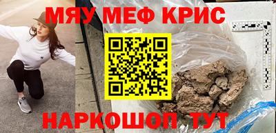 гашишное масло Заводоуковск