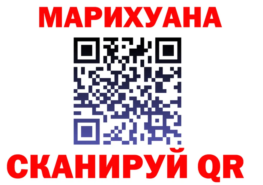 МЕФ VHQ зеркало площадка kraken Чернушка