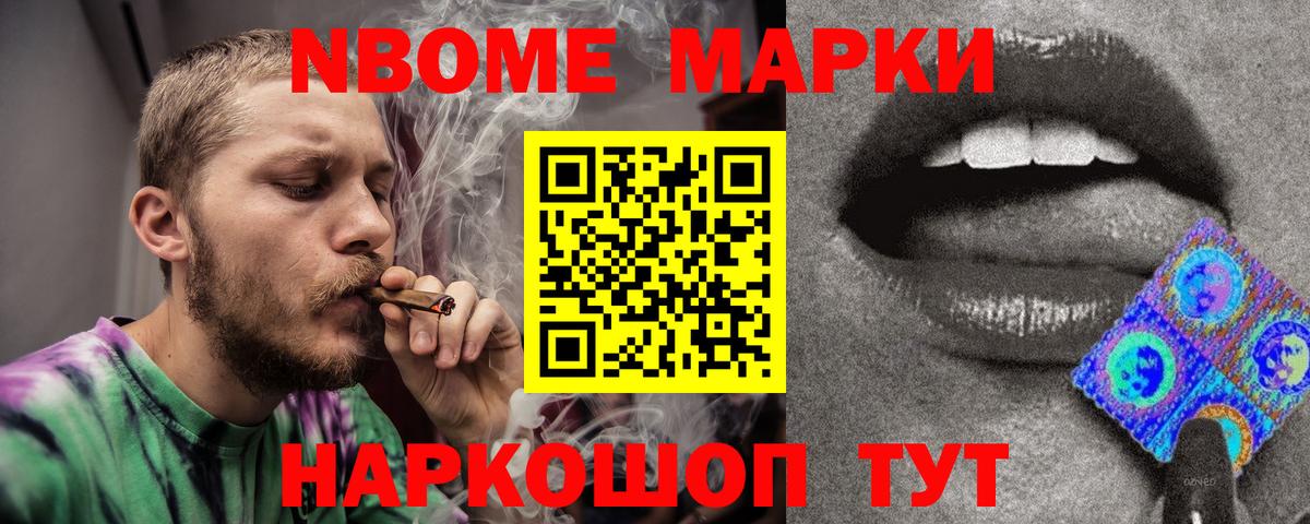 LSD-25 экстази кислота  LSD-25 экстази ecstasy  Вход с VPN  Чернушка 